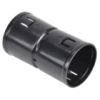 IEK Муфта соединительная для двустенной трубы d=40мм (CTA12D-M040-K02-R)