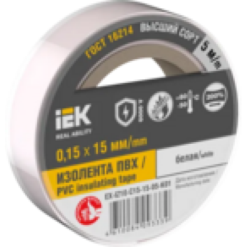 IEK MIXTAPE 7 Изолента 0,15х15мм белая 5м (EX-IZ10-C15-15-05-K01)