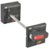 IEK Привод ручной ПРП-1 250A для ВА88-35 (SVA30D-PRP-1-1)