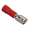 IEK Разъем РпИм 1,25-250 плоский (20шт/упак) (URM10-4-D15-D17-7)