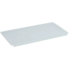 IEK FORMAT Фальш-панель внутренняя глухая 250х800мм (2шт/компл) (YKM40D-FO-PVS-025-080)